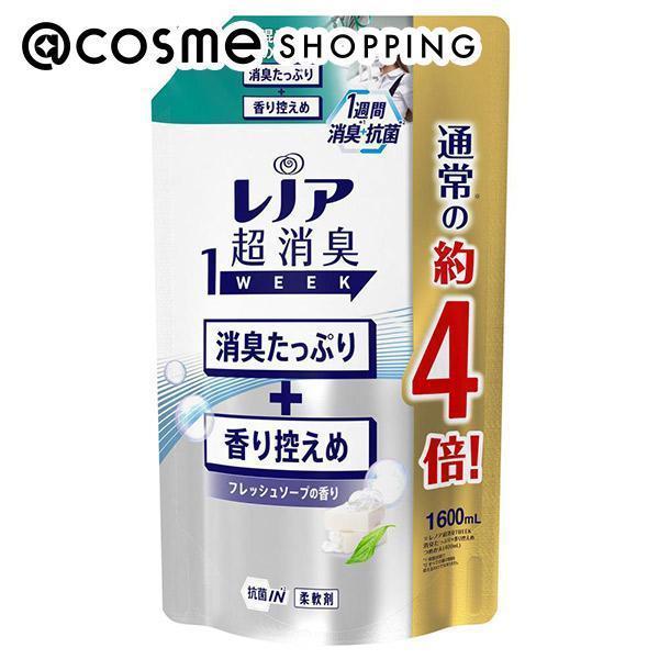 市場 ポイント10倍 フレッシュソープ 超消臭1WEEK 7月10日 柔軟剤 レノア