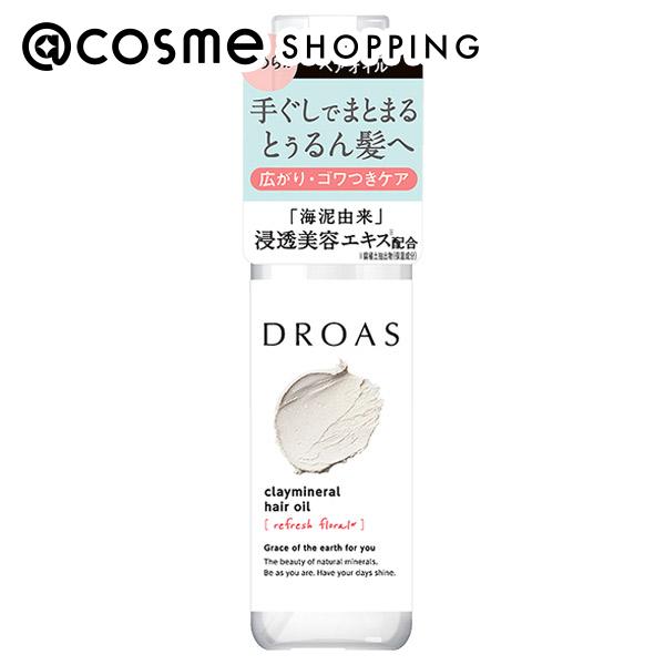 DROAS(ドロアス) クレイミネラル ヘアオイル リフレッシュフローラルの香り 60ml トリートメントヘアオイル アットコスメ
