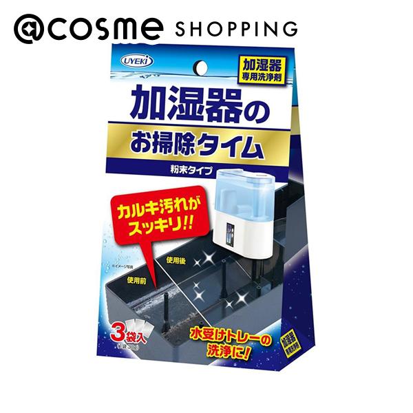 除菌タイム 加湿器のお掃除タイム 90g 30g×3包 アットコスメ 【最安値挑戦】