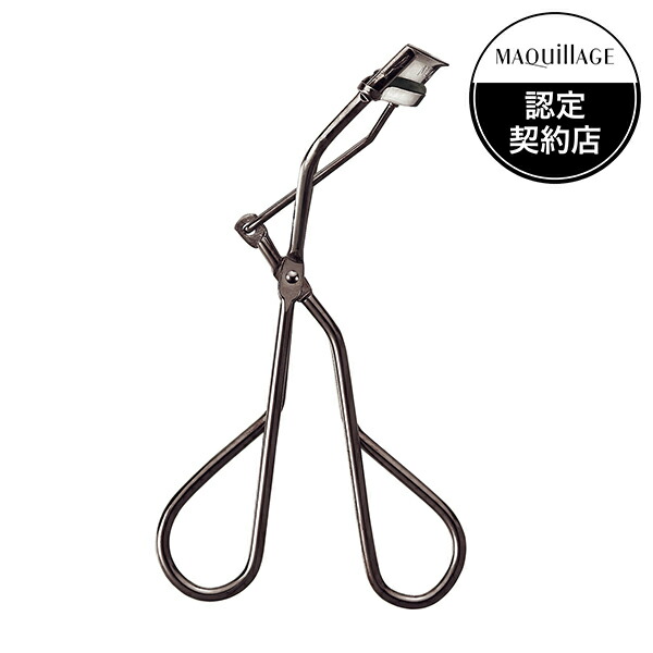 資生堂アイラッシュカーラー×28個新品未使用 楽天市場】「ポイント10倍 12月25日」 資生堂 ミニ