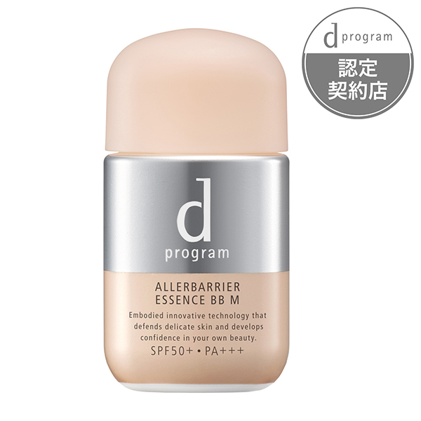 【新品】dプログラム エッセンスインクレンジングフォーム 120g 4個セット 楽天市場】dプログラム エッセンスイン クレンジングフォーム