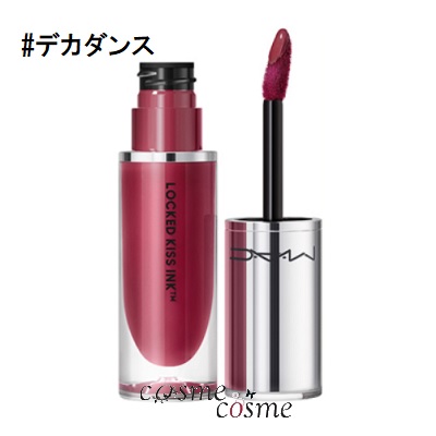 ★21日20時〜全品5倍★【メール便可】MAC マック ロックド キス インク リップカラー 4ml #デカダンス(0773602646104)画像