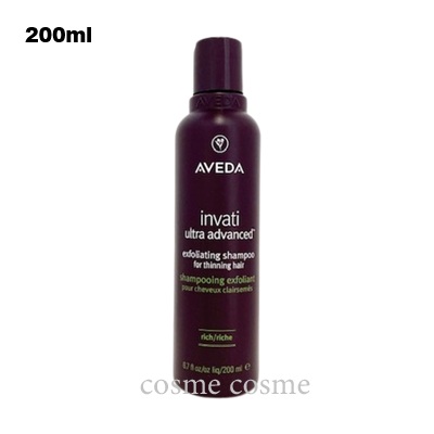 【期間限定】★インヴァティ　ウルトラアドバンス　シャンプー＆コンディショナー 試してみた】AVEDA インヴァティ ウルトラ アドバンス エクス