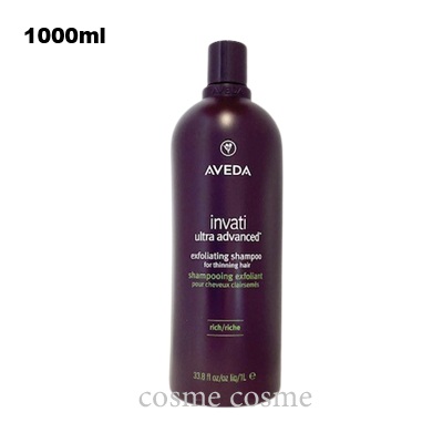楽天市場】アヴェダ AVEDA カラーコントロールシャンプー 1000ml