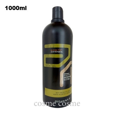 楽天市場】アヴェダ インヴァティ ウルトラ アドバンス エクスフォリ