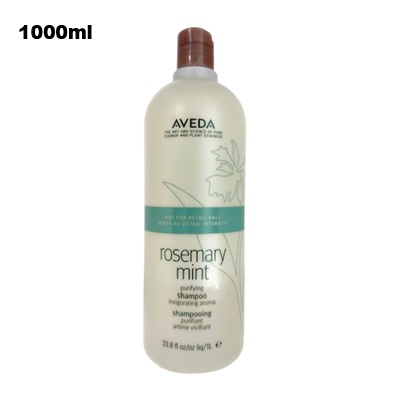【犬大好きさん専用】アヴェダ AVEDA ボタニカル1000ml 犬大好きさん専用】アヴェダ AVEDA ボタニカル1000ml