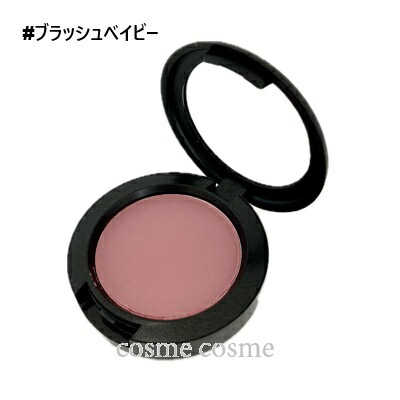 MAC◆パウダーブラッシュ チーク #03 楽天市場】【P5倍！10/24 20:00〜10/27 9:59限定】M・A・C
