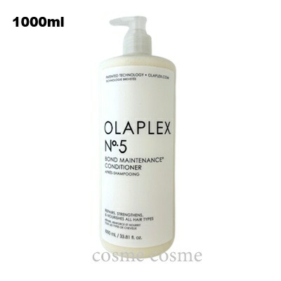 楽天市場】オラプレックス OLAPLEX No.4Pトーニングシャンプー