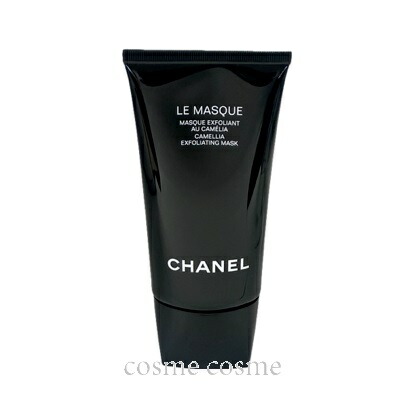 【アウトレット：箱不良】シャネル ル マスク エクスフォリアン 150ml(3145891332308)