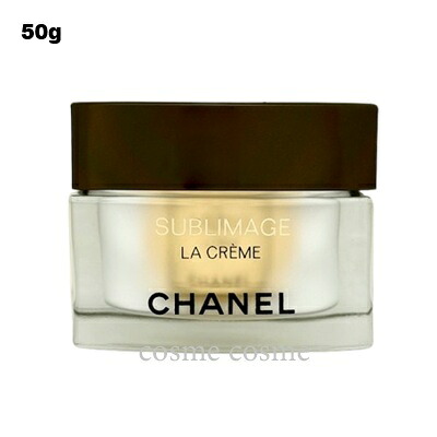 楽天市場】CHANEL(シャネル) SUBLIMAGE L EXTRAIT DE CREME サブ