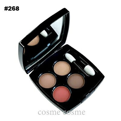 楽天市場】【店内全品決算セール中】シャネル レキャトル オンブル