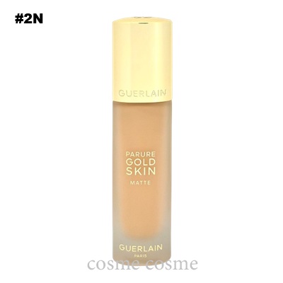 楽天市場】ゲラン パリュール ゴールド 24K プライマー 35ml Guerlain