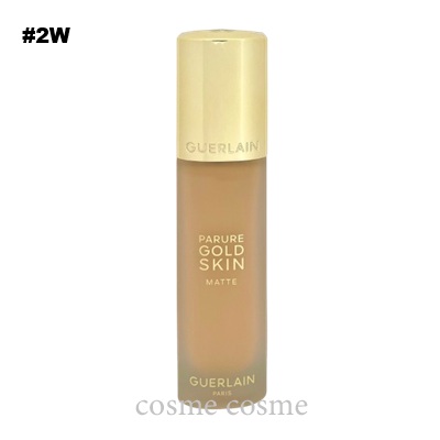 楽天市場】ゲラン パリュール ゴールド スキン D-マイクロパウダー #02