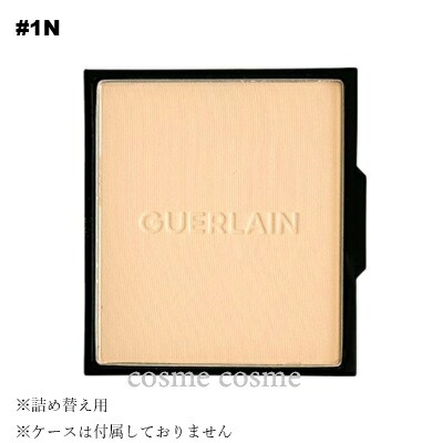 楽天市場】GUERLAIN(ゲラン) パリュール ゴールド スキン コントロール