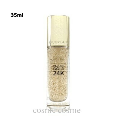 ゲラン GUERLAIN パリュールゴールド24Kプライマー ゲラン】24Kゴールドプライマーから新色が数量限定で登場