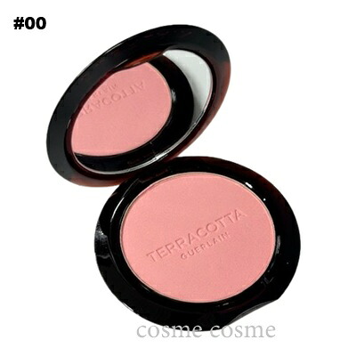 楽天市場】GUERLAIN(ゲラン) テラコッタ ブラッシュ : PartyTime-Tokyo