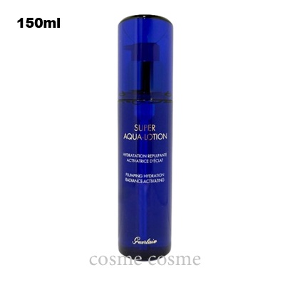 楽天市場】クリスチャンディオール プレステージ ル バーム