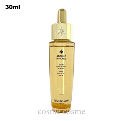 ゲラン アベイユ ロイヤル ウォータリー オイル セロム 30ml(3346470620346)｜コスメコスメ