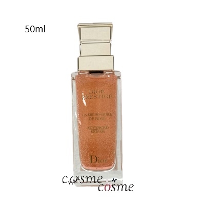 楽天市場】クーポン配布中☆クリスチャンディオール