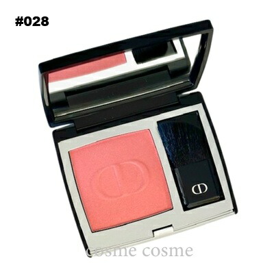 限定 クリスチャンディオール ディオールスキンルージュブラッシュ732新品未使用 Amazon | クリスチャンディオール ディオールスキン ルージュ