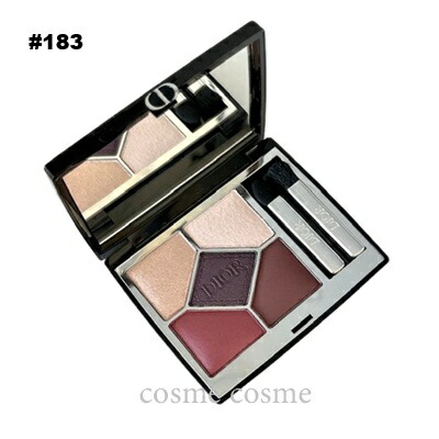 楽天市場】【メール便可】クリスチャンディオール ディオール