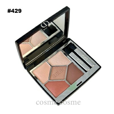 Dior サンク クルール743 Amazon.co.jp: クリスチャンディオール ディオールショウ サンク