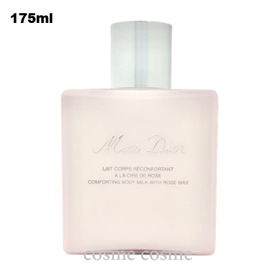 クリスチャンディオール ミス ディオール ボディ ミルク 175ml(3348901687331)