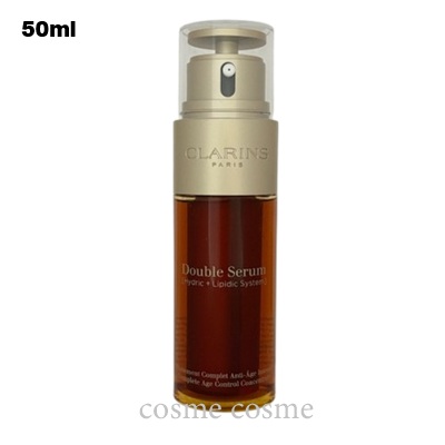 CLARINS ダブルセラムEX 50ml 楽天市場】クラランス ダブル セーラム EX 50ml : コスメコスメ