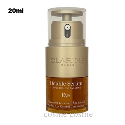 楽天市場】クラランス ダブル セーラム EX 50ml : コスメコスメ