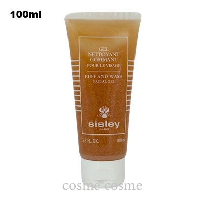 シスレー バフ アンド ウォッシュ 100ml(3473311524003)