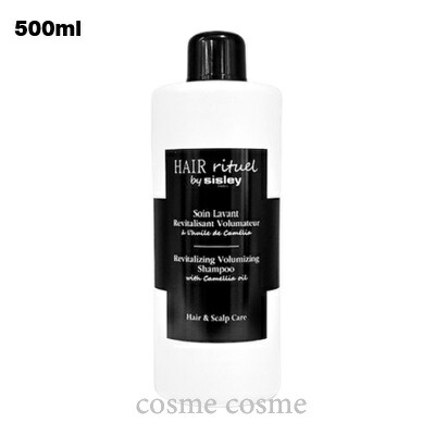 【アウトネットボール：箱不具合のある】シスレー 髪の毛 リチュアル ボリュマイジング シャンプー 500ml(3473311692214)