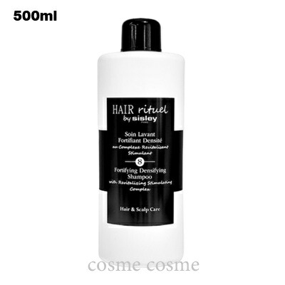 シスレー ヘア リチュアル フォーティファイング シャンプー 500ml(3473311694119)