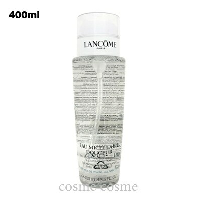 楽天市場】LANCOME (ランコム)メゾン ランコム ミル エ ユヌ ローズ