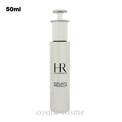 楽天市場】ヘレナルビンスタイン HELENA RUBINSTEIN プロディジーCEL