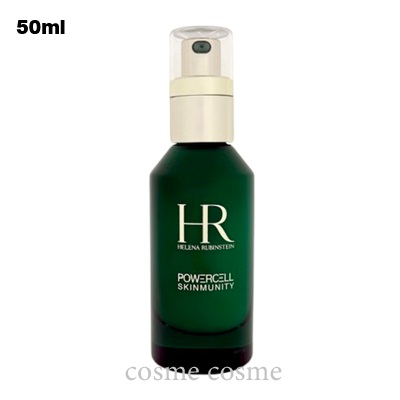 楽天市場】ヘレナルビンスタイン HELENA RUBINSTEIN P.C.スキン