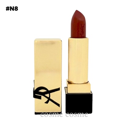 楽天市場】イヴサンローラン Yves Saint Laurent ルージュ ピュール