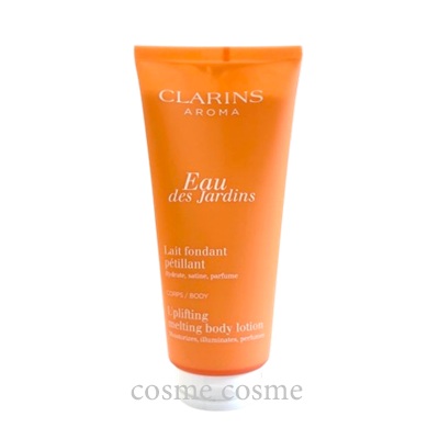 楽天市場】クラランス CLARINS オーエクストラオーディナリー ボディ