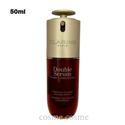 クラランス ダブル セーラム ADC 50ml(3666057202476)