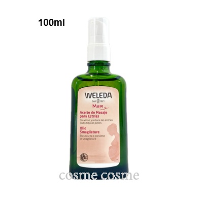 マザーズ ボディオイル ポンプ付 100ml x 3 楽天市場】ヴェレダ WELEDA マザーズボディオイル ポンプタイプ
