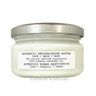 楽天市場】ダヴィネス ダヴィネスエッセンシャル ヌヌ