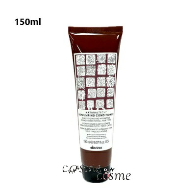 楽天市場】ダヴィネス ダヴィネスエッセンシャル ヌヌ