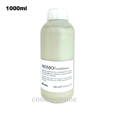 楽天市場】ダヴィネス ダヴィネスエッセンシャル ヌヌ