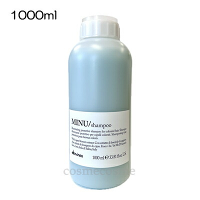 楽天市場】ダヴィネス DAVINES ダヴィネスエッセンシャル ラブ