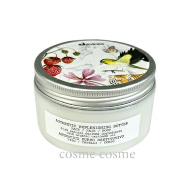 楽天市場】ダヴィネス オーセンティック バター 230ml ヘア ・ ボディ