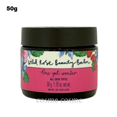 楽天市場】ニールズヤードレメディーズ ローズシャンプー 950ml ポンプ