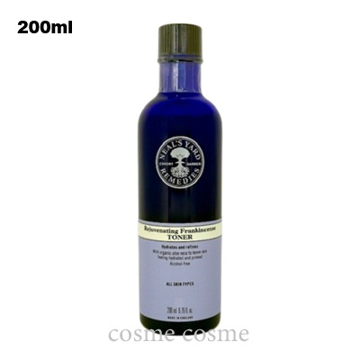 新品　ニールズヤード　フランキンセンス　インテンスリフトセラム　30ml フランキンセンス インテンス リフトセラム | ニールズヤード