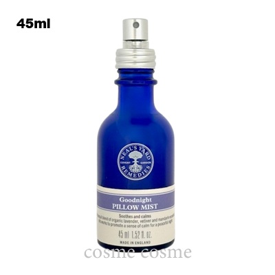 楽天市場】ニールズヤードレメディーズ NEALS YARD REMEDIES オード