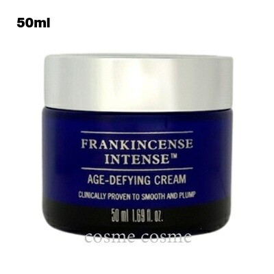 ニールズヤードレメディーズ フランキンセンス インテンスクリーム 50ml(0098400003721)