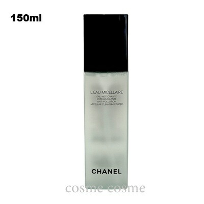 シャネル イドゥラ もの言う花 マイクロ 流動体 抽出エキス 150ml(3145891410204)