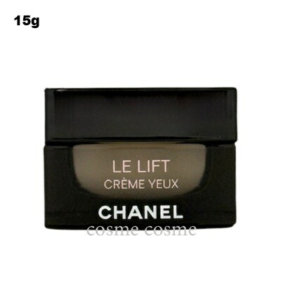 楽天市場】シャネル サブリマージュ マスク 50g CHANEL